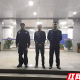 “破门”大盗落网 泸溪公安破获多起入室盗窃案