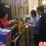 泸溪“护校安园”倡议开启高考“免打扰模式”