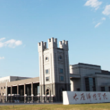 太原师范学院回应“女生遭校园暴力”：存玩笑过度举动