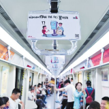 “莫信、莫Cǐ、莫把钱” 长沙这趟地铁具“反电诈”功能