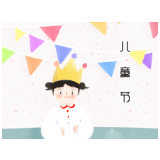 追求“刚刚好”的教育