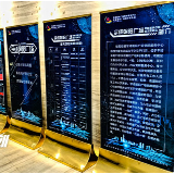 芙蓉520｜服务多走一步 “朝阳”干群让营商更有“温度”