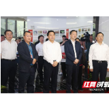 江西省萍乡市委书记李小豹一行调研华凯创意