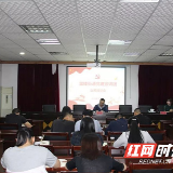 有“营养” 有“味道” 雷锋党建宣讲团成员接受专业培训