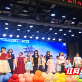 谁是“好爸爸 好妈妈”？ 孩子们说了算
