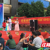 歌唱祖国 萌娃迎“六一”