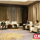 让客源互送美景互动 湘泰文旅交流合作座谈会长沙举行
