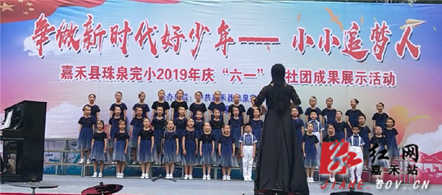 微信图片_20190531155102.jpg