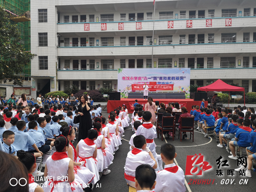 微信图片_20190531141923副本.jpg