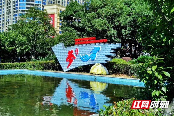 微信图片_20190530174208.jpg