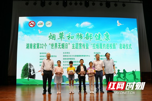 400e643c55f3891e44519d350be7e00.wm.jpg