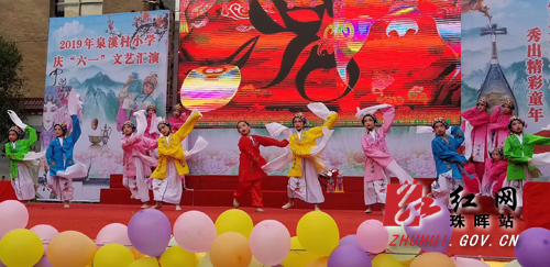 微信图片_20190531154044副本.jpg