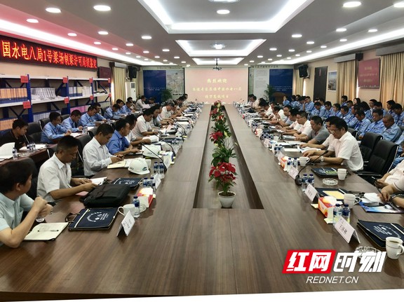 微信图片_20190531144214.marked.jpg 微信图片_20190531144214.marked.jpg