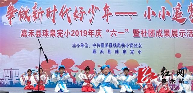 微信图片_20190531155054.jpg