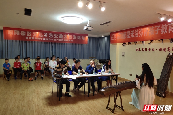 微信图片_20190531212856_副本.jpg