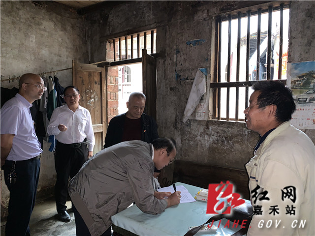 微信图片_20190531163153.jpg