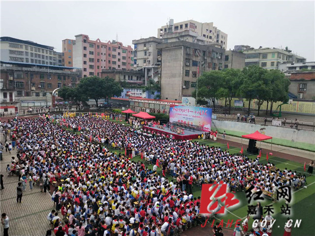 微信图片_20190531155126.jpg