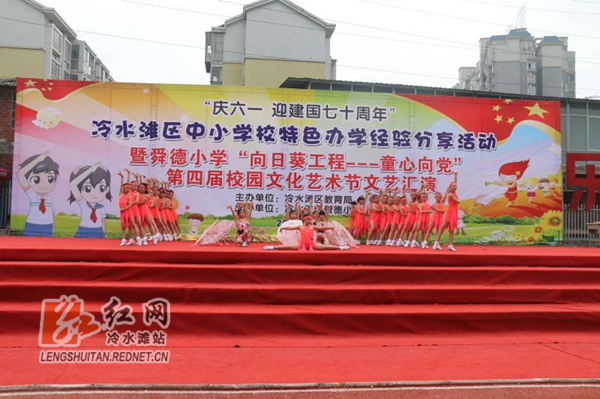 701fa2cb559fb8c5c8fb71c55d5298a_??.jpg