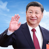 习近平向第14届伊斯兰合作组织首脑会议致贺电