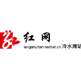 冷水滩区：何冲龙到上岭桥镇开展巡河工作