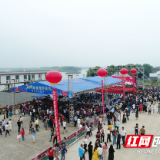 快讯｜六一快来大通湖吃虾！金盆龙虾美食暨乡村音乐节开始了！