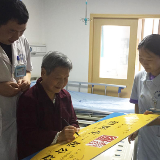 长沙湘衡康复医院“牵手”脑瘫儿童 给孩子一个充满爱的节日