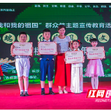 当儿童节遇上端午，长沙一社区的“美德少年”收到了一份特别礼物