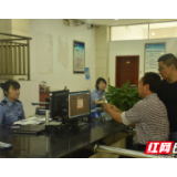 湘西州公安交管“放管服”改革新措施6月1日起实施
