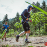 中国古丈·两山100国际越野赛激情开赛 选手感受优美自然风光