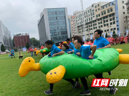 湖南举行省直单位家庭趣味运动大赛