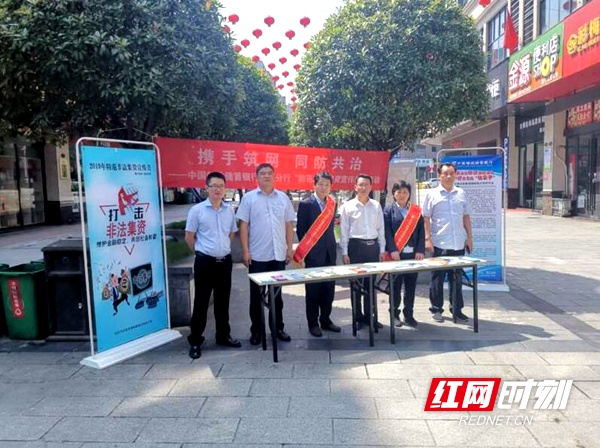 QQ截图20190531174017.jpg