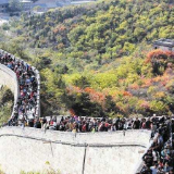 八达岭长城正式“限流” 实施全网络实名制预约售票