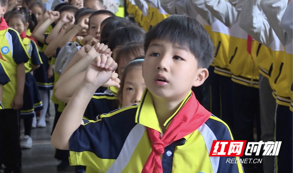 视频 | 武冈：童心向党 我们是小小接班人
