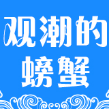 中国助力非洲发展的101个案例方案：见证中非命运共同体的活化石