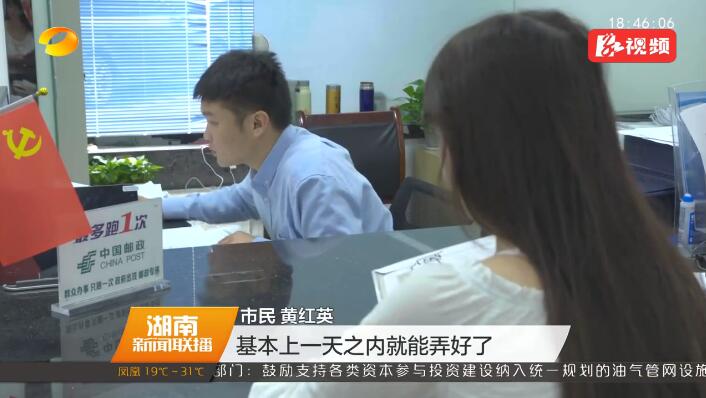 QQ??20190603095436.jpg