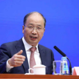 证监会主席易会满：市场已逐步消化中美经贸摩擦影响