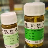 冠心病“救命药”单片涨价近11倍 药企：换了包装