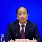 易会满：中国资本市场韧性在增强 抗风险能力在提高