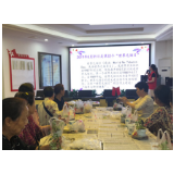 绿色呼吸 健康生活 长沙“肉友”用绿色扮靓生活