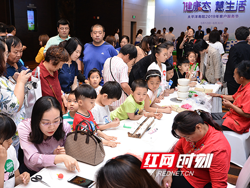 中国太保寿险举办2019客户服务节六一专场活动