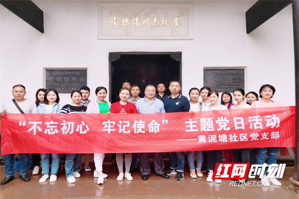 微信图片_20190603100115.jpg