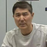 福彩中心原副主任冯立志案判决书公布，妻子曾被金条吓到