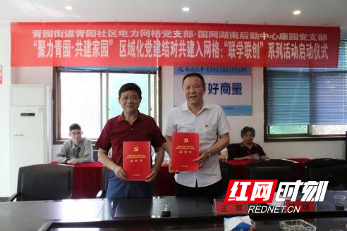 QQ截图20190603090523.jpg