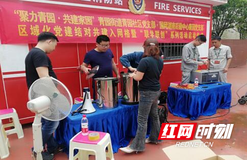 QQ截图20190603090509.jpg
