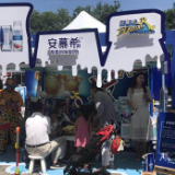 伊利持续助力“健康中国”