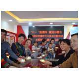 庆六一 迎端午 看长沙这些社区如何“玩”出新“花样”