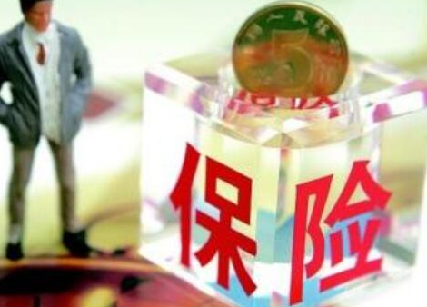 太平人寿打造“恶性肿瘤特药保险+海外就医+住院”全面医疗防护体系