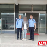 二手车行老板发布高价收购驾照分违法信息被拘三日