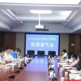 湖南今年旱涝偏重 较大洪水和阶段性干旱均有可能发生