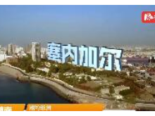 长沙gdp属于湘江新区吗_2016年湖南各市财政收入及GDP排名出炉,长沙的排名亮了(2)